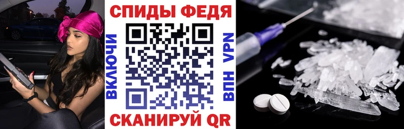 дарк нет формула Чаплыгин Амфетамин 97% цена наркотик