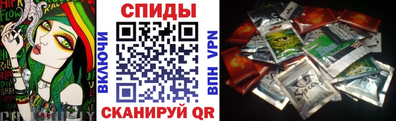 БУТИРАТ 99%  Чаплыгин 