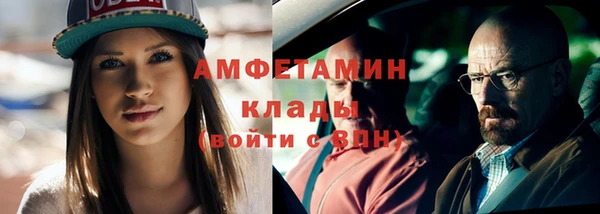 винт Алексеевка