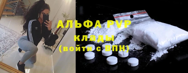 винт Алексеевка