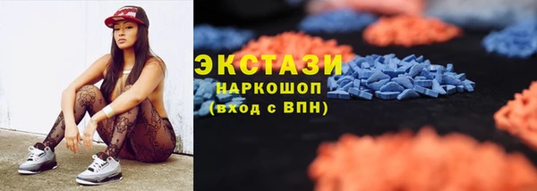 MESCALINE Алзамай