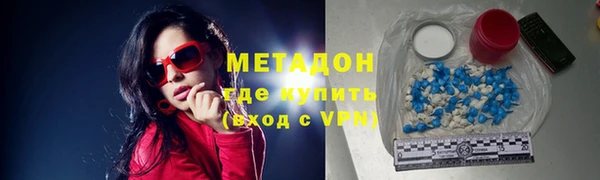MESCALINE Алзамай