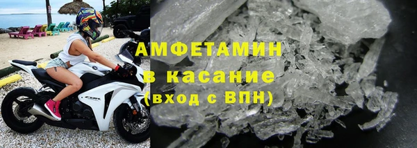марки nbome Арсеньев