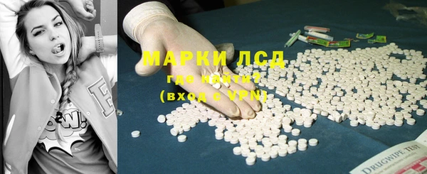 винт Алексеевка