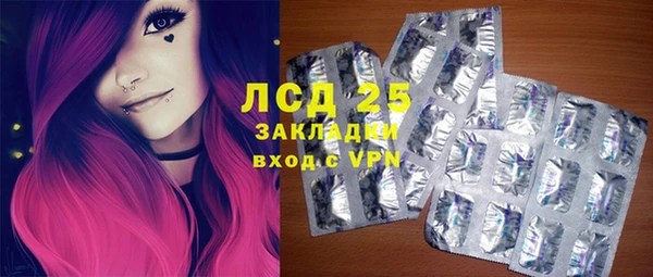 винт Алексеевка