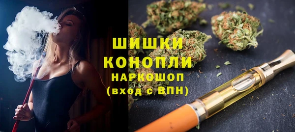 MESCALINE Алзамай