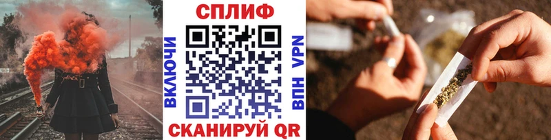 Марихуана тримм  Чаплыгин 